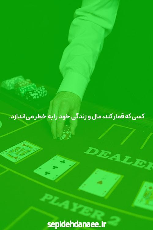 آشنایی با بازی انفجار بیشترین ضریب در سایت شرط بندی بازی انفجار