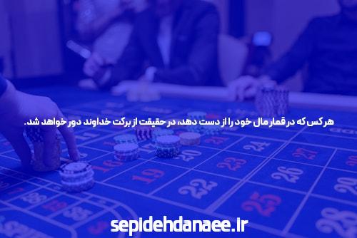 راه‌حل‌های موثر برای پیش‌بینی چالش‌های سایت معتبر برای بازی انفجار