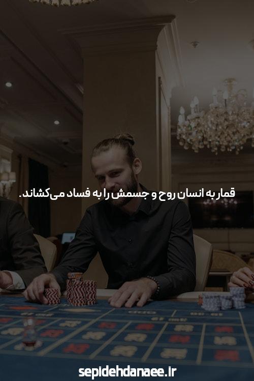 آشنایی با as bet 90 ، اس بت نود: دنیای جدید شرط بندی