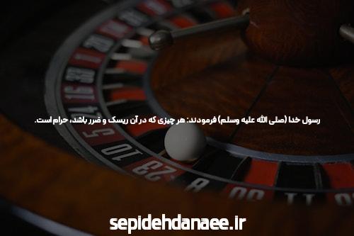 معرفی سایت بدون فیلتر وان ایکس: تجربهای بینظیر در دنیای سایت شرط بندی