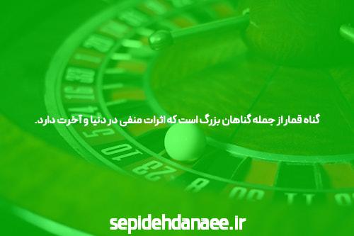 سایت شرط بندی: بروزترین و محبوب‌ترین منبع پیش‌بینی بازی