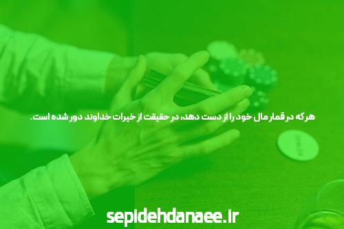 بازی‌های شرط بندی فوتبال در سایت شرط بندی فوتبال: یک راهی سرگرم‌کننده برای پیش بینی