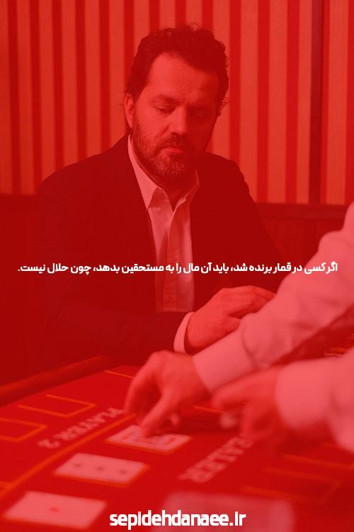 آموزش ثبت نام در وان ایکس بت فارسی: راهنمای جامع برای ورود به سایت شرط بندی