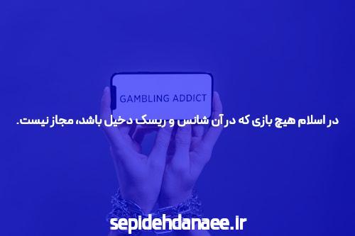 پوکر آنلاین: بازی محبوب و جذاب بر روی وب