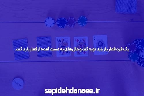 ورود به سایت بازی انفجار: دنیای هیجان و شانس