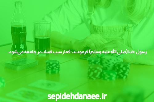 معرفی جت بت بدون فیلتر شکن ورود به سایت شرط بندی