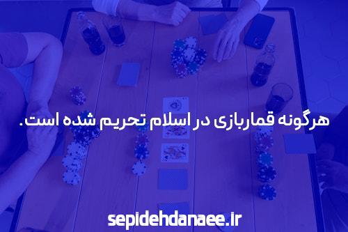 جت بت بدون فیلتر شکن ورود به سایت شرط بندی: راهی به دنیای هیجان‌انگیز بازی‌های آنلاین