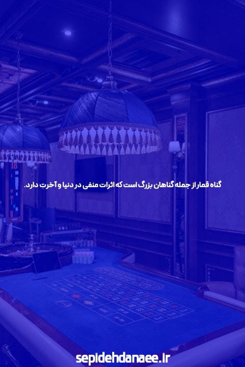 آشنایی با ادرس وان ایکس بت بدون فیلتر: دنیای سایت شرط بندی