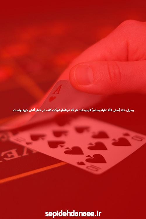 آشنایی با بونوس 300 درصد انفجار در سایت شرط بندی