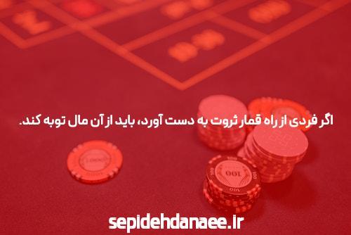 معرفی سایت اس ۹۰ بدون فیلتر: دنیای جدید شرطبندی آنلاین