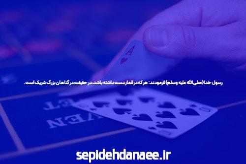 بهترین بازی انفجار شرطی: راز موفقیت در سایت شرط بندی بازی انفجار