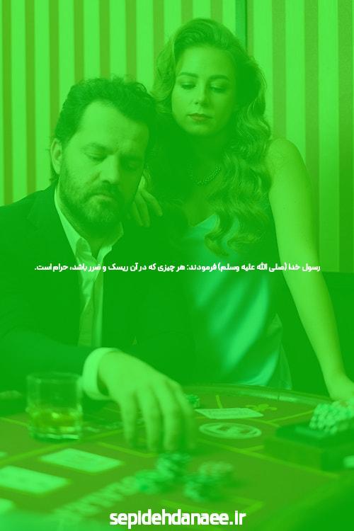 آشنایی با دانلود اس بت: دنیای جدید سایت شرط بندی