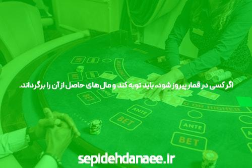 بازی انفجار &       بهترین سایت های بازی انفجار