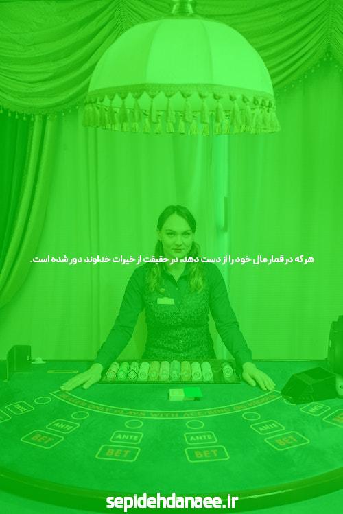 چگونه با بالاترین ضریب انفجار در سایت شرط بندی بازی انفجار موفق شویم؟