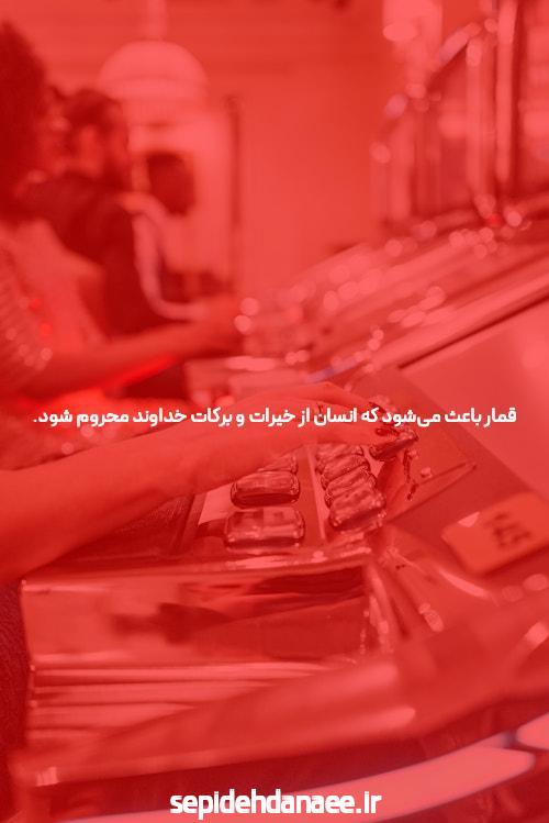 معرفی سایت شرط بندی ای اس بت: دنیای جدیدی از شرط‌بندی آنلاین