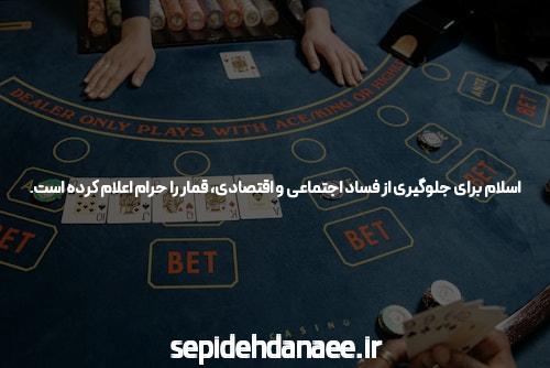 معرفی شروع بازی انفجار سیگاری بت: راهی به سوی هیجان و سود آوری