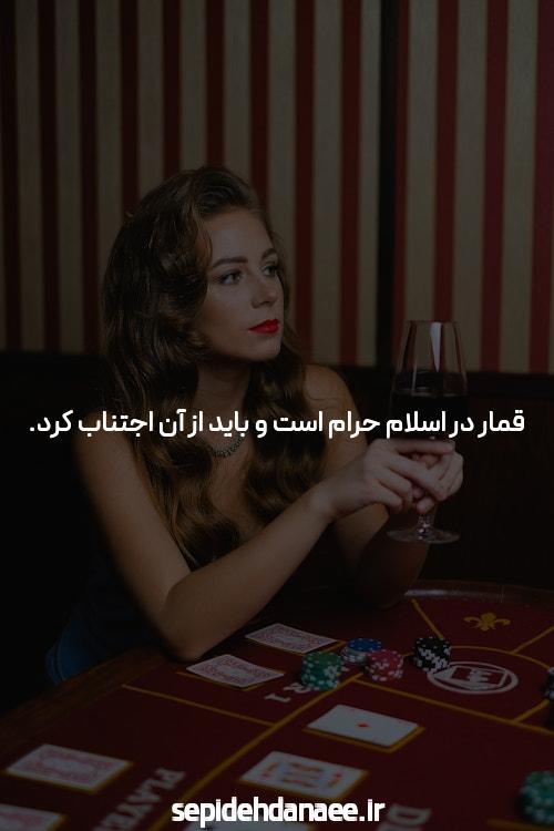 آشنایی با بت تایم 90 وی آی پی: آینده شرط بندی آنلاین