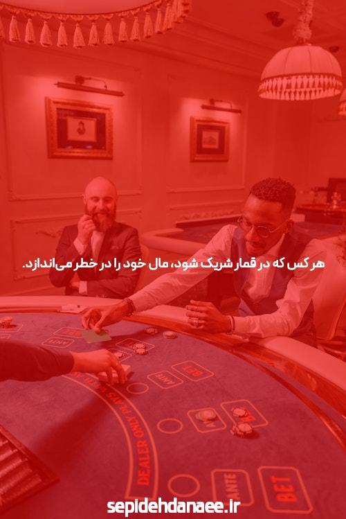 پیش بینی فوتبال: راهی برای تجربه هیجان در دنیای شرط بندی
