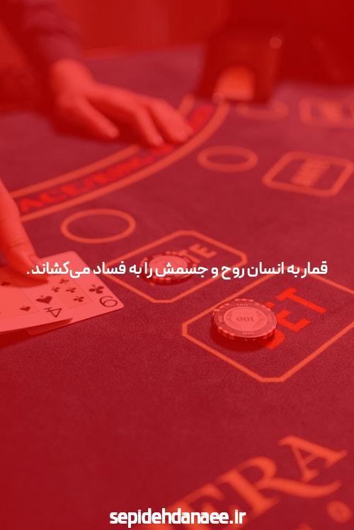 معرفی بازی انفجار سیگاری بت معتبر در سایت شرط بندی